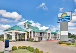  Days Inn & Suites by Wyndham Bentonville  Бентонвилль